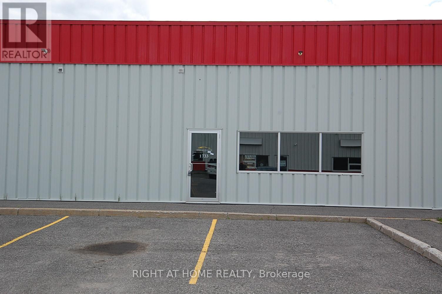 1 - 733 INDUSTRIELLE STREET, Clarence-Rockland, Ontario