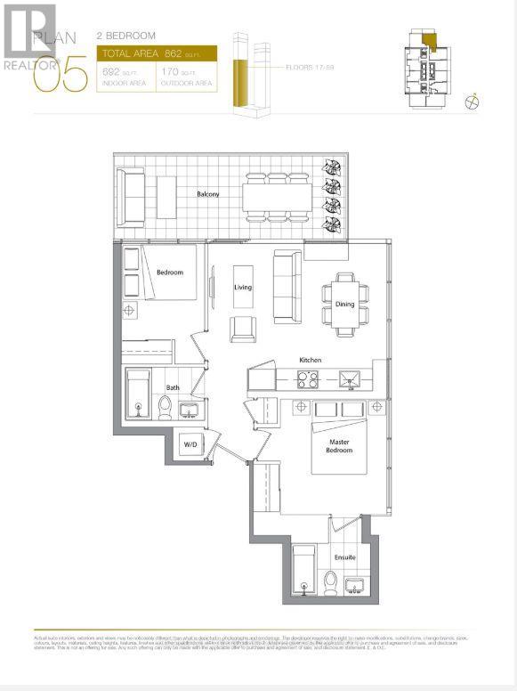 1805 - 3 Concord Cityplace Way, Toronto, Ontario  M5V 0X4 - Photo 7 - C13044708