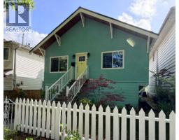 4322 WELWYN STREET, Vancouver, British Columbia