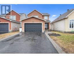 1641 FRENETTE STREET, Ottawa, Ontario