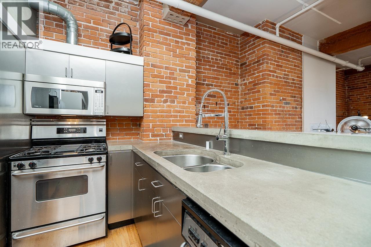 703 518 Beatty Street, Vancouver, British Columbia  V6B 6G8 - Photo 20 - R3110778