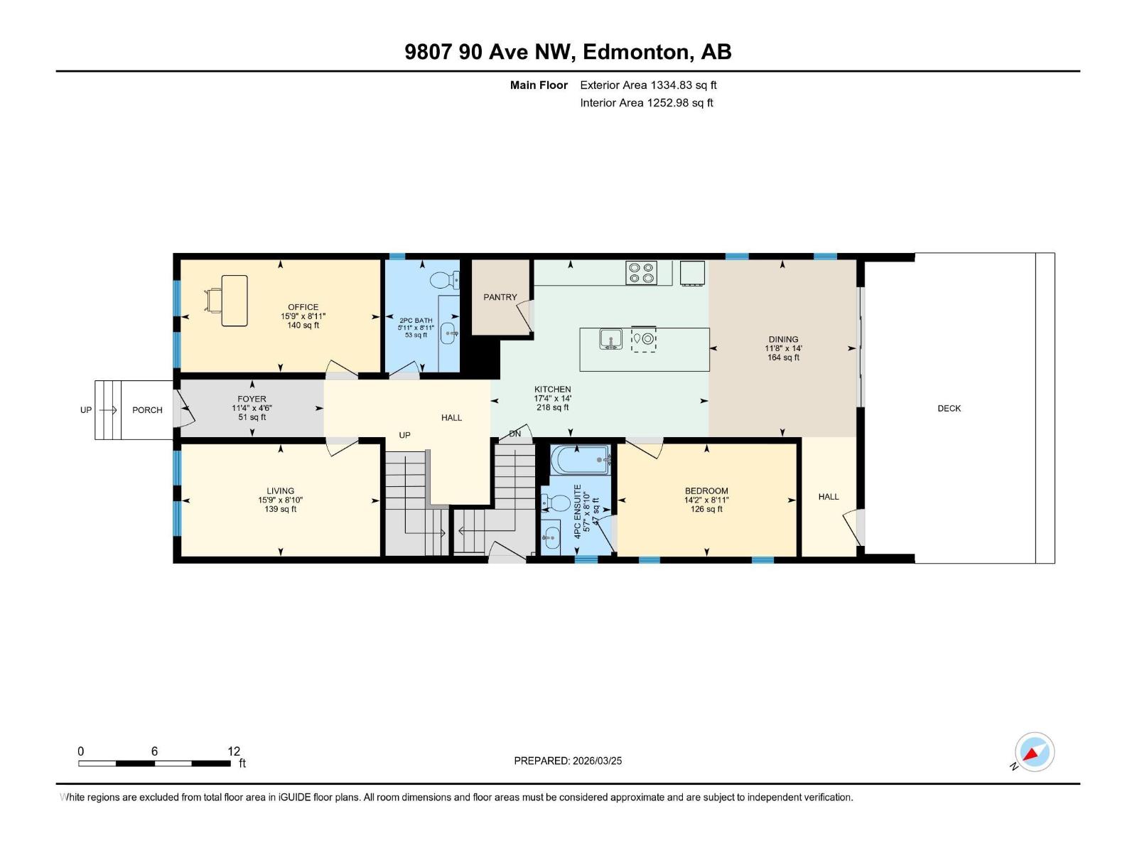 9807 90 Av Nw, Edmonton, Alberta  T6E 2T2 - Photo 47 - E4479612