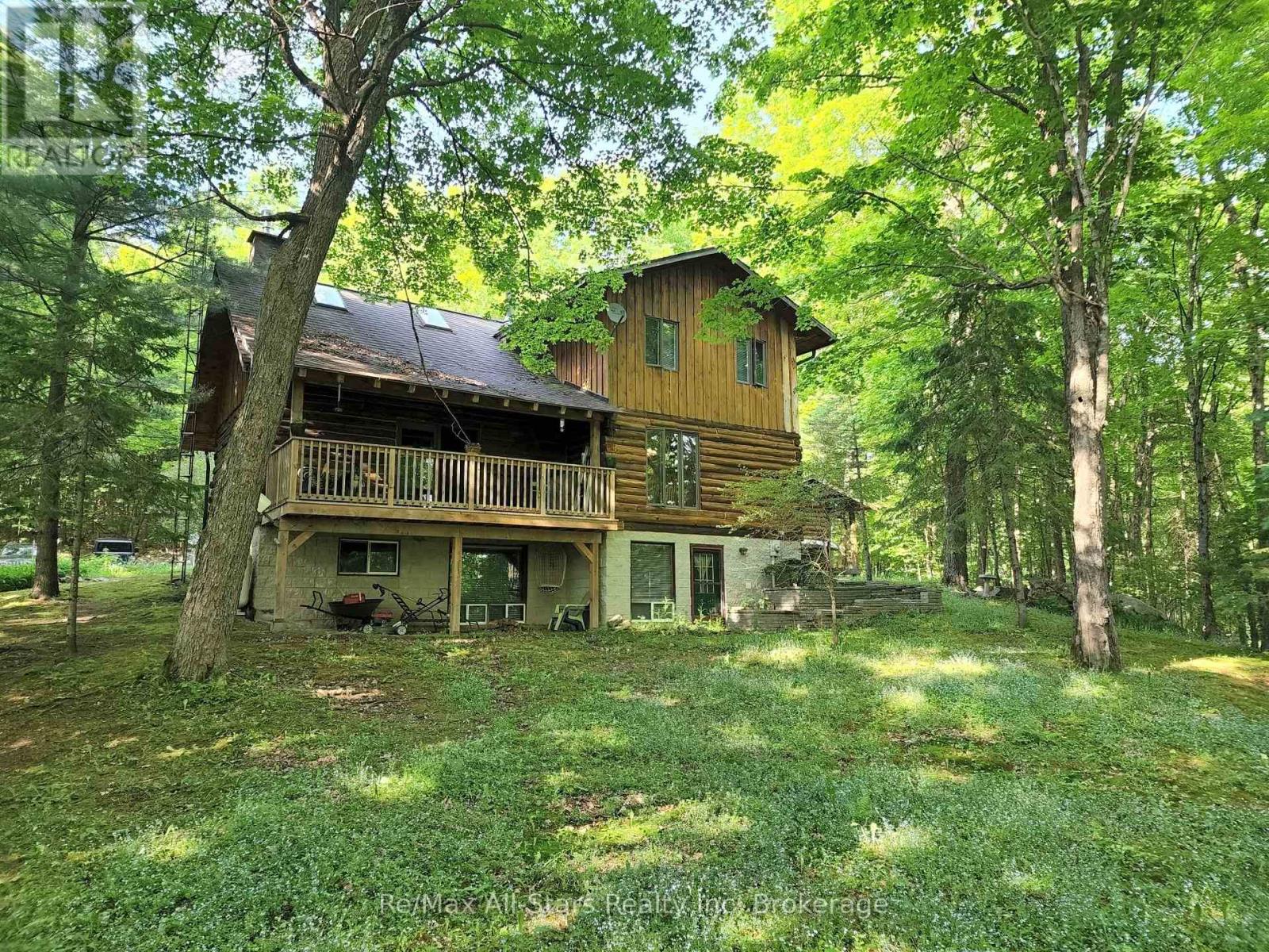 1386 South Portage Road, Lake Of Bays, Ontario  P1H 2J6 - Photo 5 - X13045704