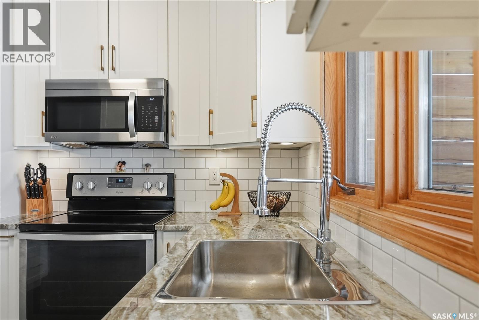 1115 Aird Street, Saskatoon, Saskatchewan  S7N 0T2 - Photo 16 - SK033983