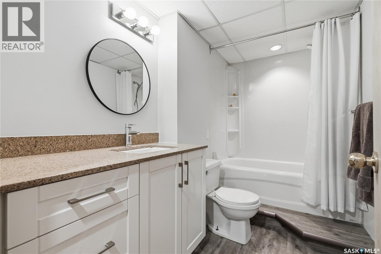 1115 Aird Street, Saskatoon, Saskatchewan  S7N 0T2 - Photo 47 - SK033983