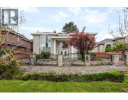 7471 LEDWAY ROAD, Richmond, British Columbia