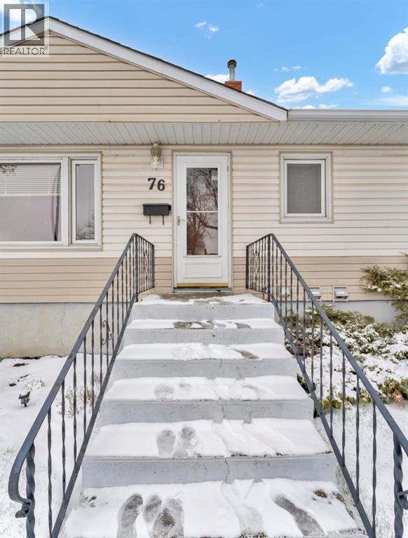 76 12 Street Sw, Medicine Hat, Alberta  T1A 4T3 - Photo 4 - A2305143