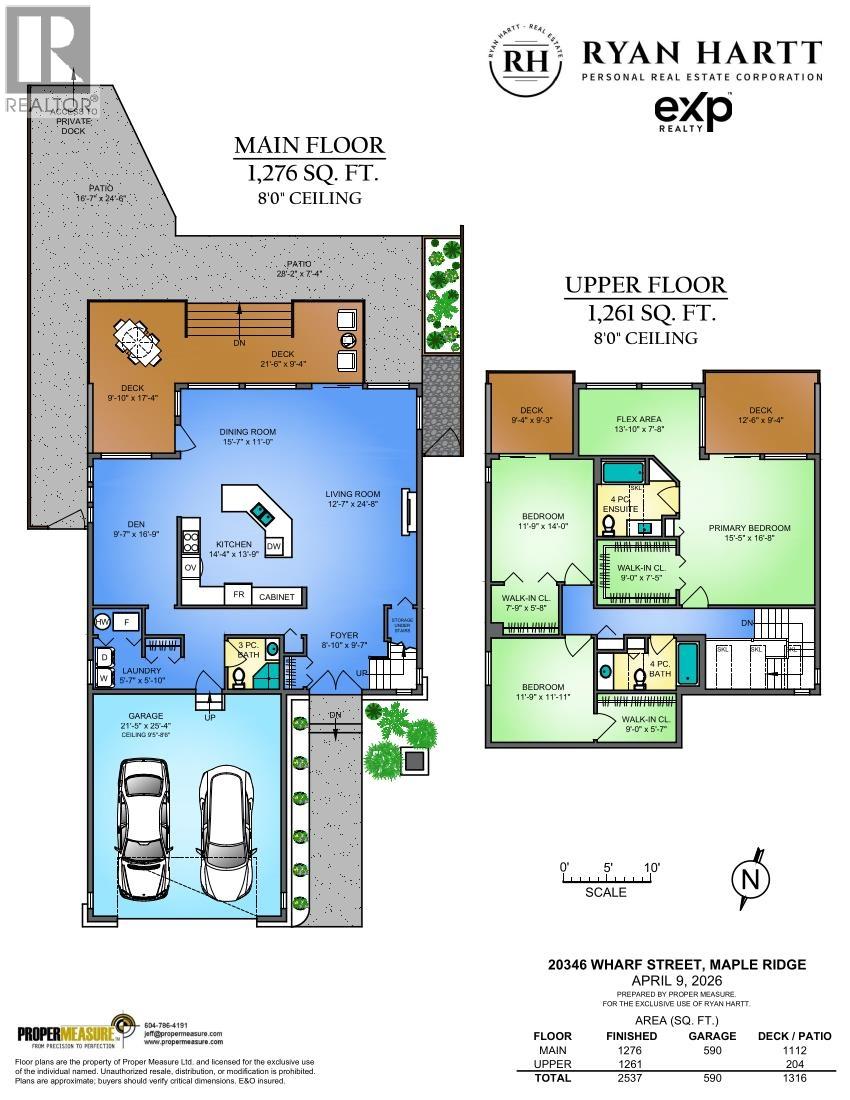 20346 Wharf Street, Maple Ridge, British Columbia  V2X 1Z3 - Photo 40 - R3110255