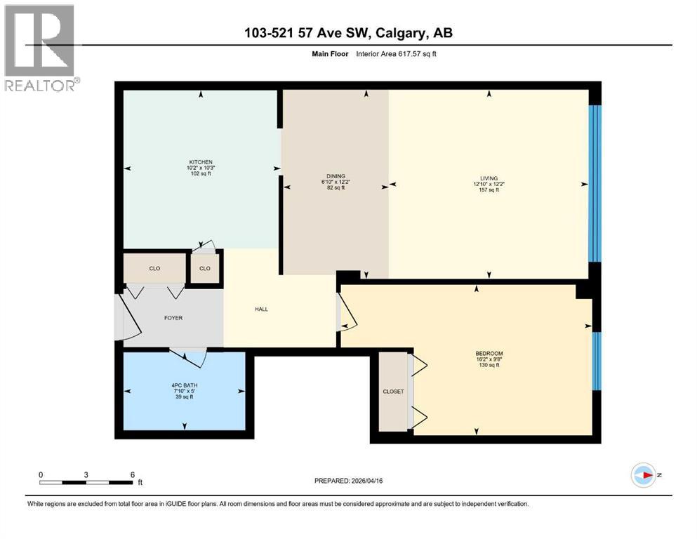 103, 521 57 Avenue SW, Calgary, Alberta  T2V 4N5 - Photo 32 - A2303863