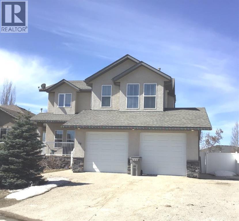 34 Poplar Drive, Whitecourt, Alberta  T7S 0A1 - Photo 1 - A2303425