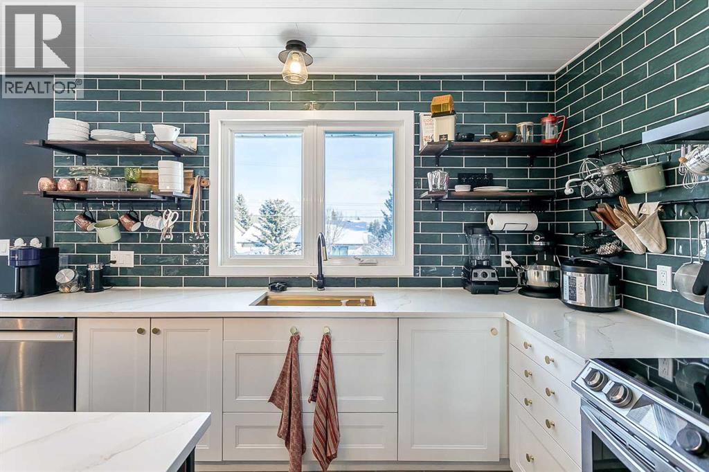 218 8 Avenue NE, Sundre, Alberta  T0M 1X0 - Photo 9 - A2295466