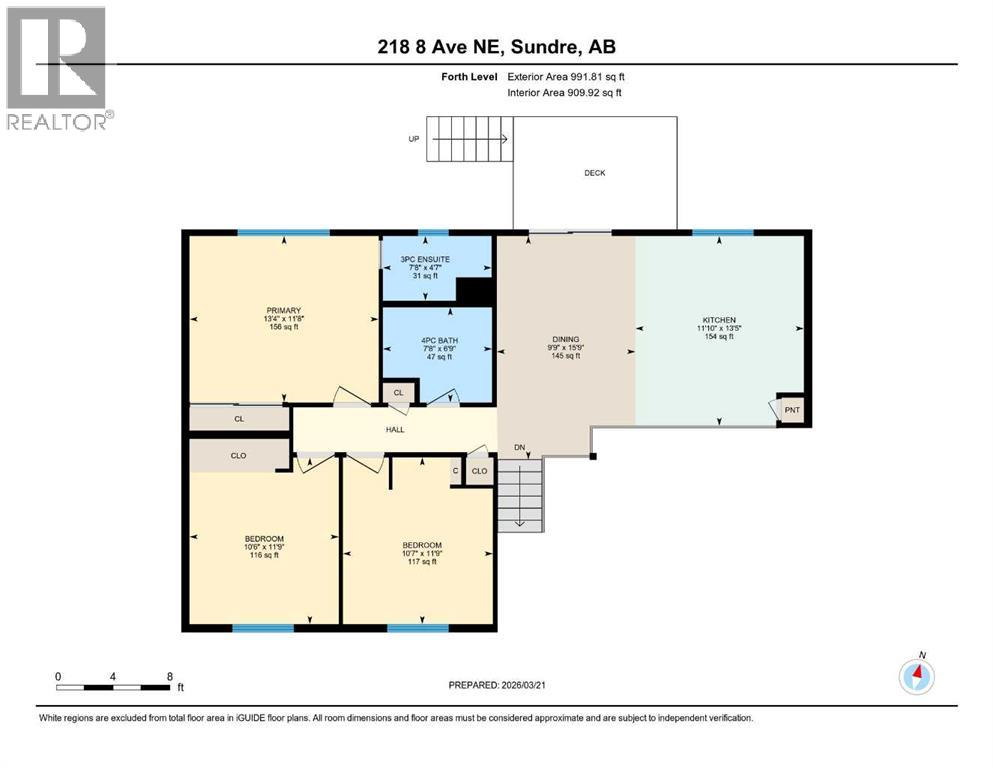 218 8 Avenue NE, Sundre, Alberta  T0M 1X0 - Photo 40 - A2295466