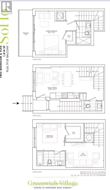 TH7 - 861 SHEPPARD AVENUE W, Toronto, Ontario