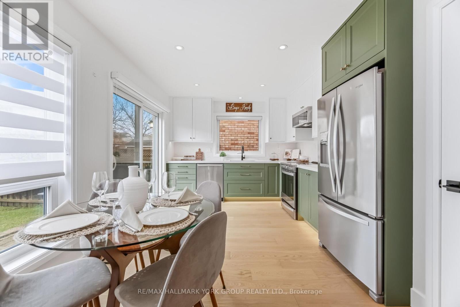 882 Mcduffe Crescent, Milton, Ontario  L9T 6M7 - Photo 8 - W13046022