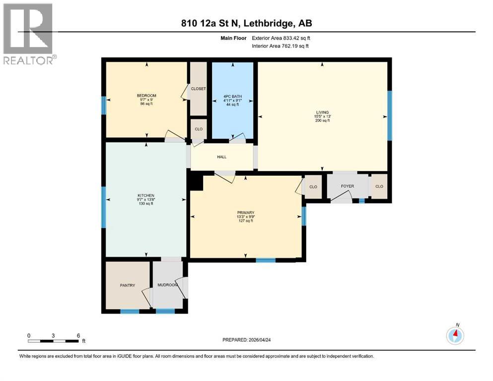 810 12a Street N, Lethbridge, Alberta  T1H 2K5 - Photo 19 - A2304965