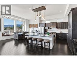 1510 DAYTON STREET, Coquitlam, British Columbia