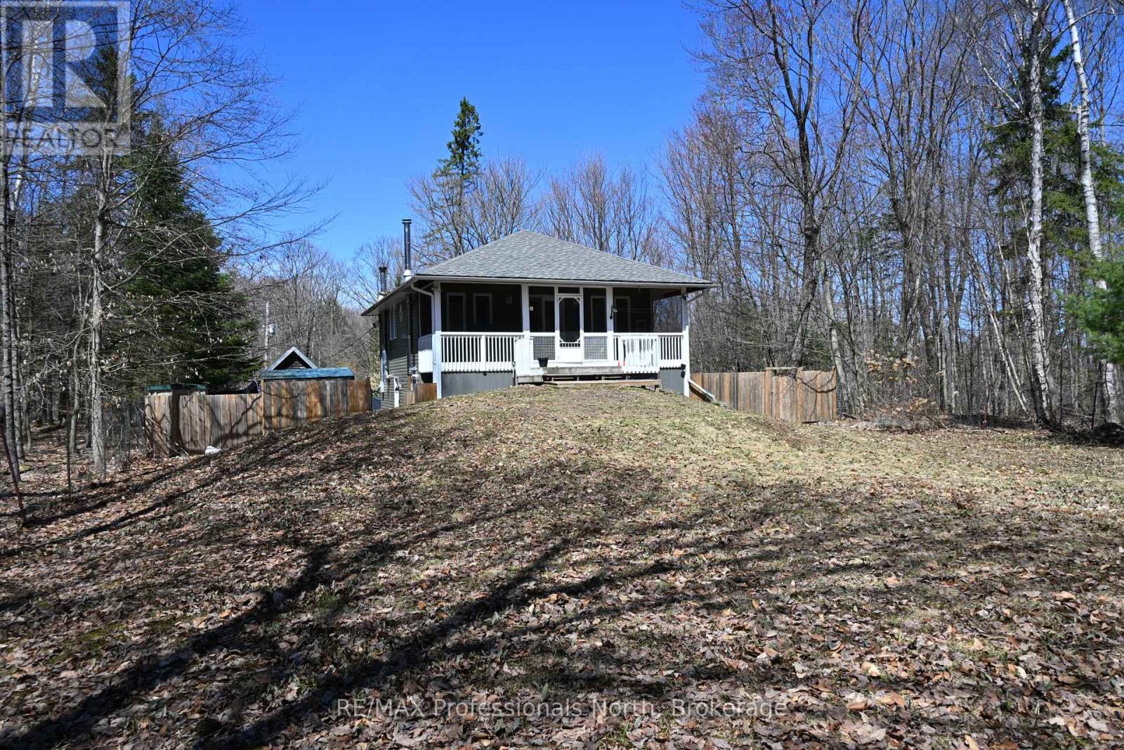 351 Chub Lake Road, Huntsville, Ontario  P1H 1S4 - Photo 2 - X12753802