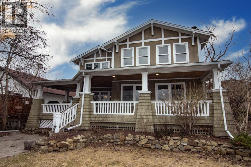 110 Scarboro Avenue Sw, Calgary, Alberta  T3H 2H1 - Photo 36 - A2304931