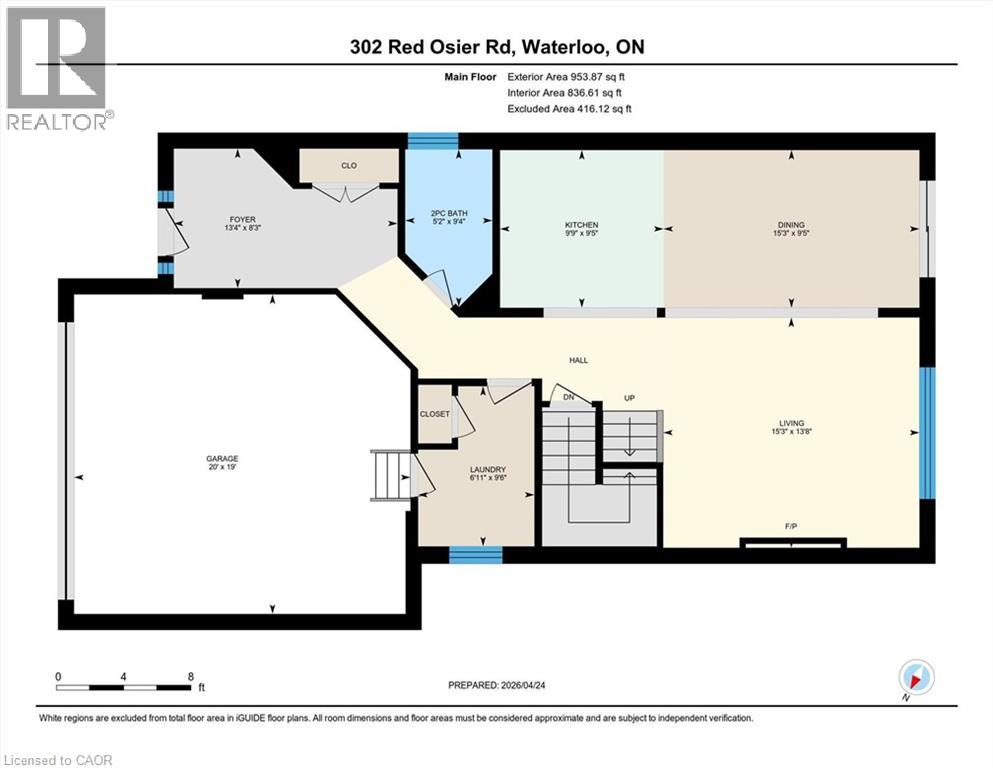 302 Red Osier Road, Waterloo, Ontario  N2V 2V7 - Photo 41 - 40823833