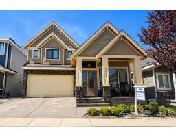 5911 139A STREET, Surrey, British Columbia