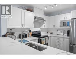 304 137 W 17TH STREET, North Vancouver, British Columbia