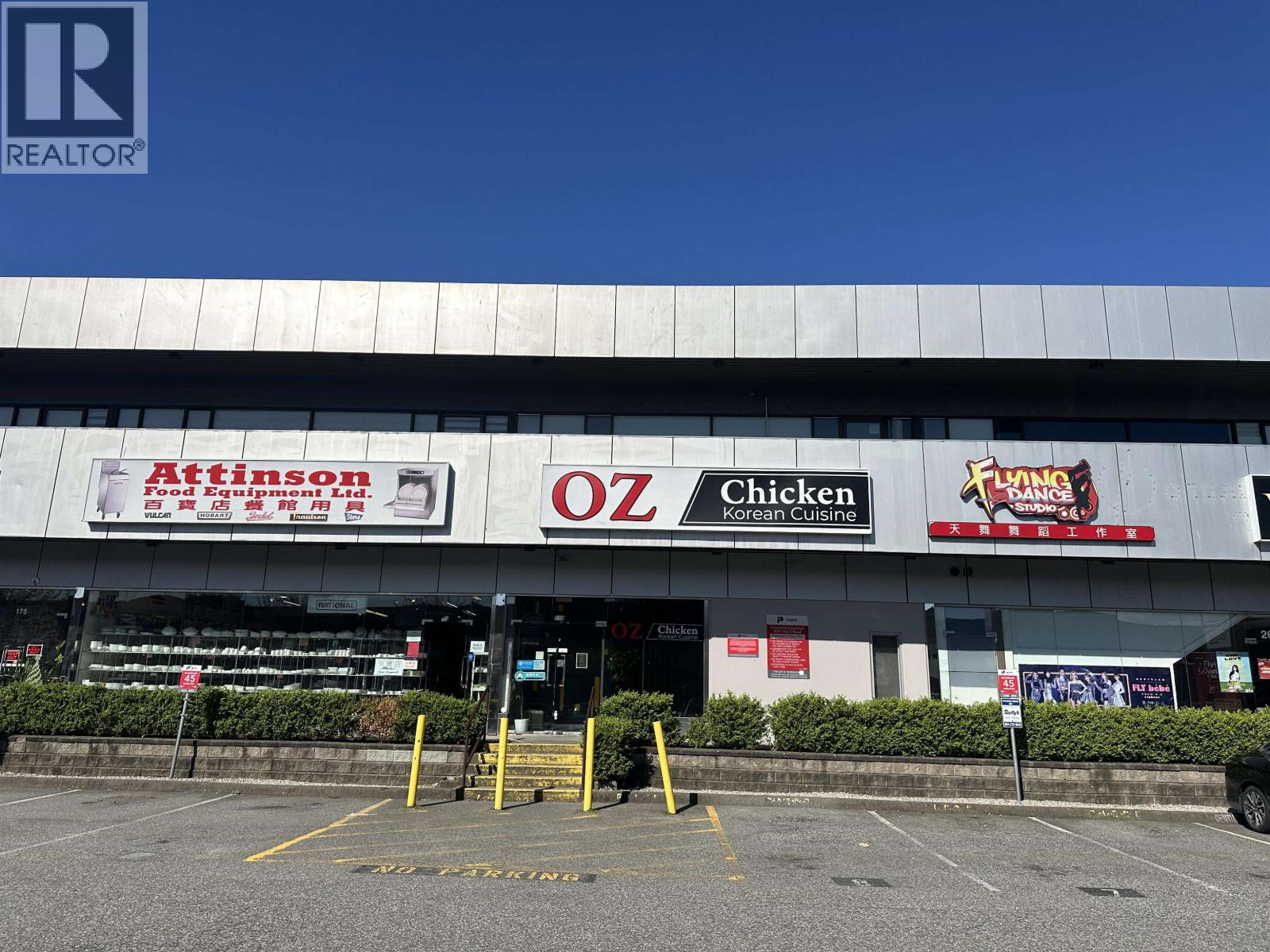 170 4351 NO 3 ROAD, Richmond, British Columbia