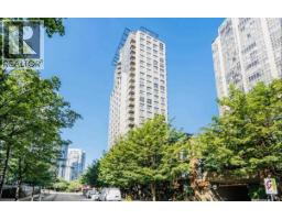 904 989 BEATTY STREET, Vancouver, British Columbia