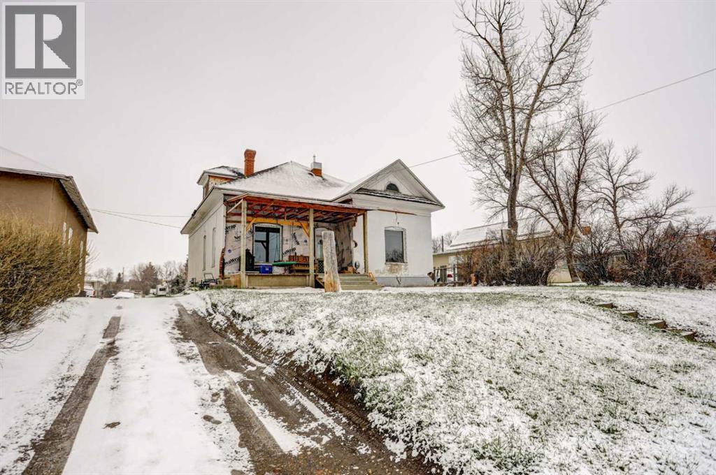 162 2 Avenue W, Cardston, Alberta  T0K 0K0 - Photo 3 - A2305358