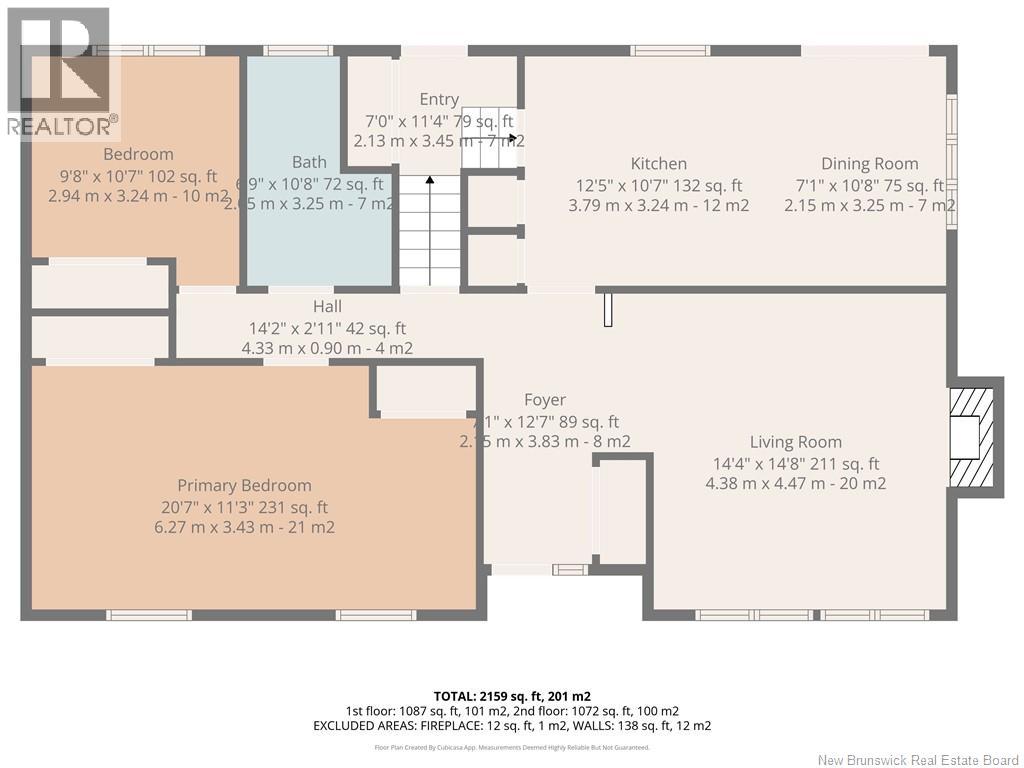 57 Rue L'anglais, Petit-Rocher, New Brunswick  E8J 1J1 - Photo 44 - NB137875