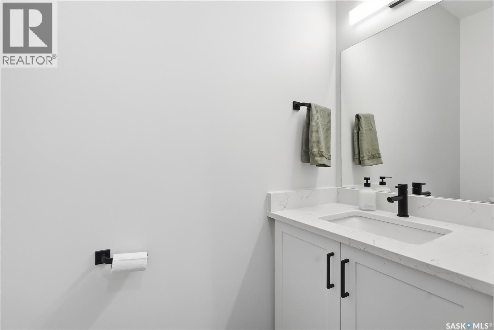 160 Thakur Street, Saskatoon, Saskatchewan  S7W 1C4 - Photo 20 - SK033772