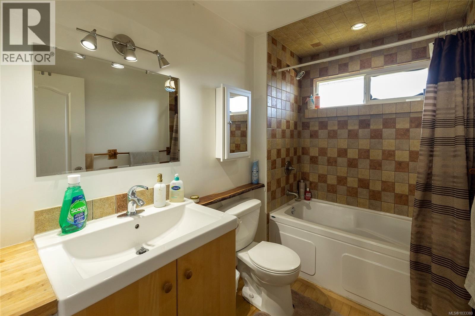 7705 Park Dr, Port Hardy, British Columbia  V0N 2P0 - Photo 15 - 1033380