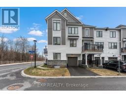 720 HYDRUS PRIVATE, Ottawa, Ontario