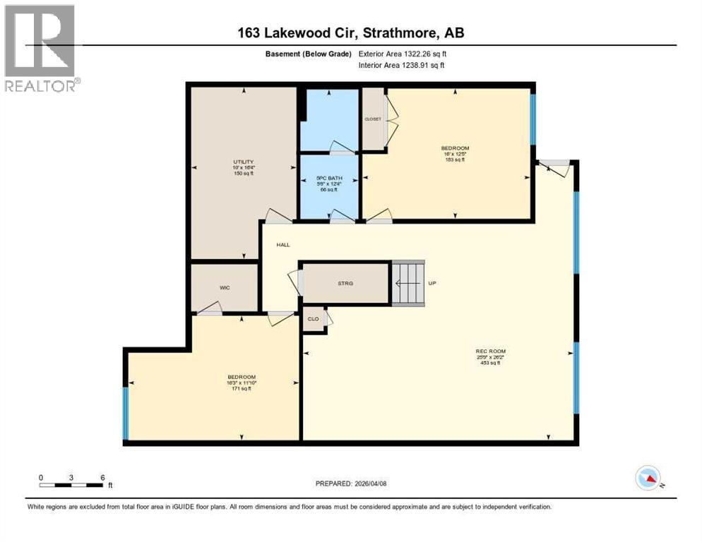 163 Lakewood Circle, Strathmore, Alberta  T1P 2J4 - Photo 48 - A2303079