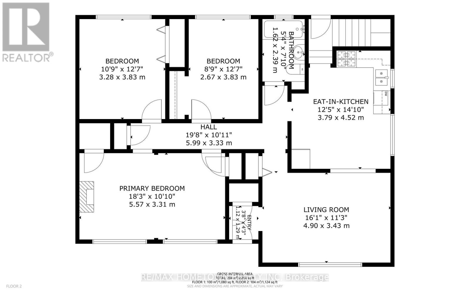 47 Bisley Crescent, Brockville, Ontario  K6V 2T9 - Photo 29 - X13046732