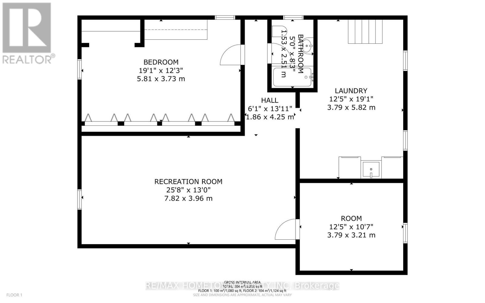 47 Bisley Crescent, Brockville, Ontario  K6V 2T9 - Photo 30 - X13046732