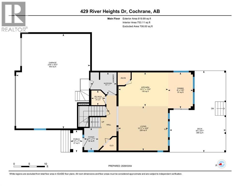 429 River Heights Drive, Cochrane, Alberta  T4C 0J3 - Photo 14 - A2290010