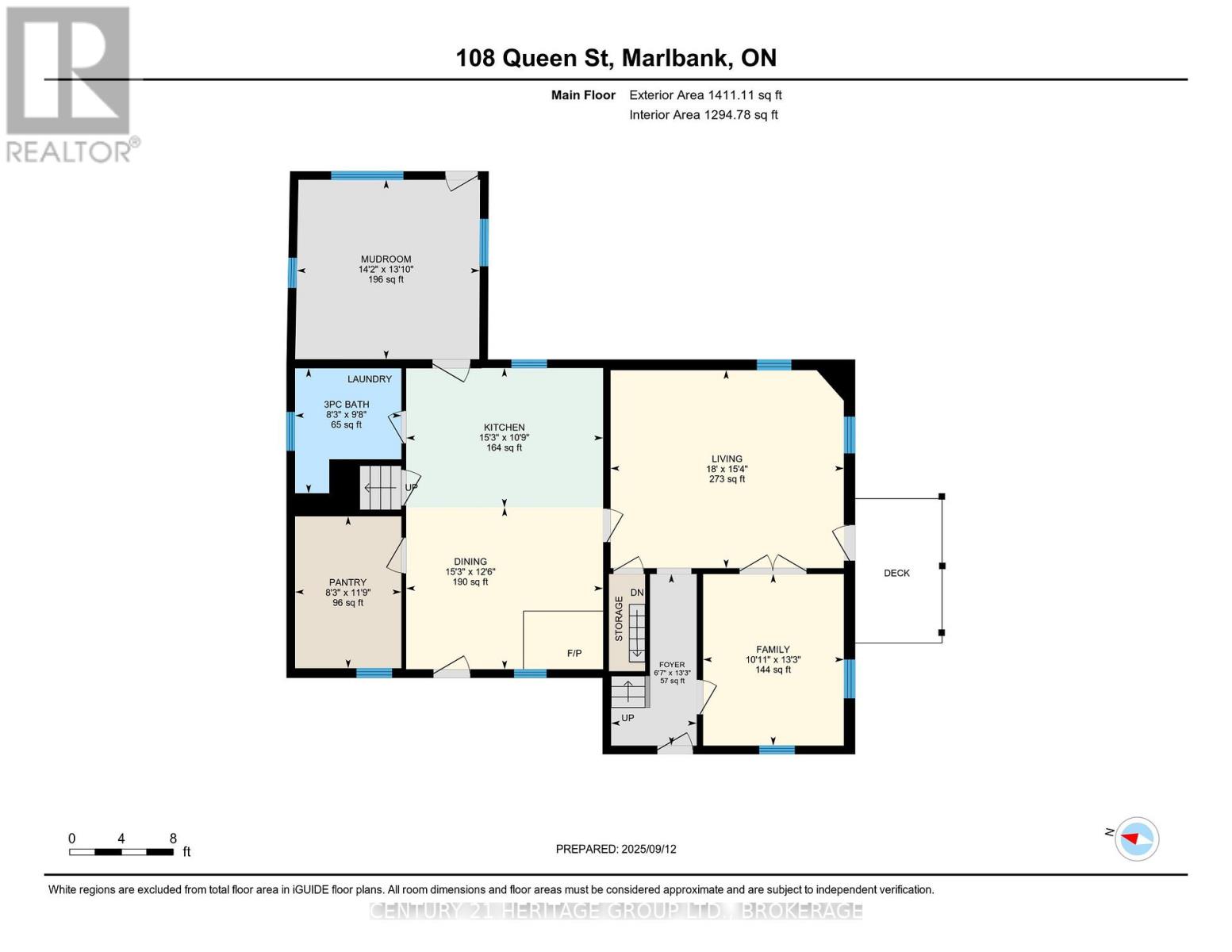 108 Queen Street, Tweed, Ontario  K0L 2L0 - Photo 45 - X13046996