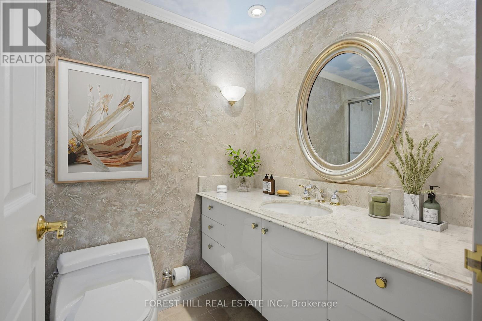 507 - 19 LOWER VILLAGE GATE Toronto (Forest Hill South), ON M5P 3L9