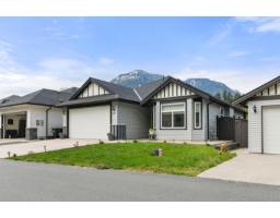 47 20118 BEACON ROAD|Hope, Hope, British Columbia