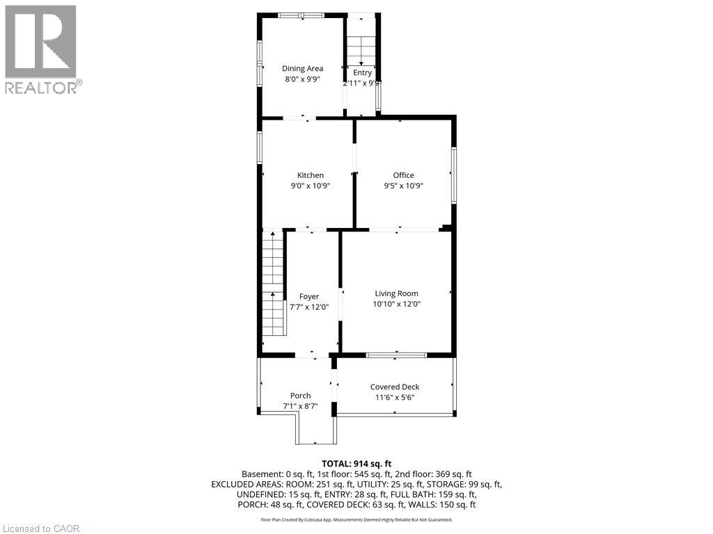 95 East 35th Street, Hamilton, Ontario  L8V 3X9 - Photo 31 - 40812660