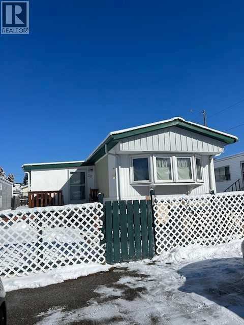 22, 5411 50 Avenue, Rocky Mountain House, Alberta  T4T 1L3 - Photo 1 - A2302576