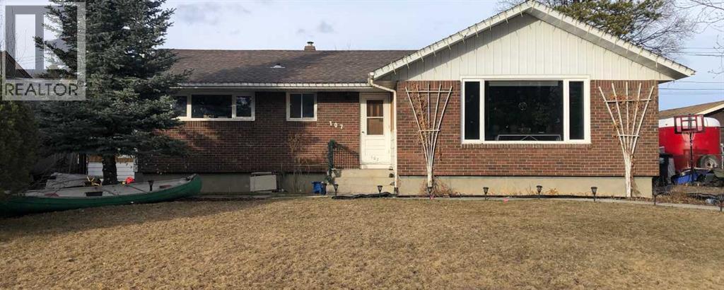 107 Simpson Street, Hinton, Alberta  T7V 1C2 - Photo 13 - A2301358