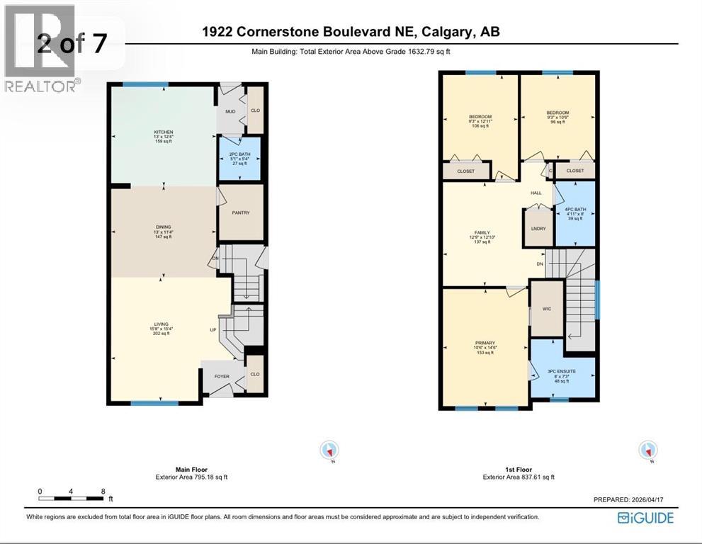 1922 Cornerstone Boulevard Ne, Calgary, Alberta  T3N 2S5 - Photo 5 - A2302851
