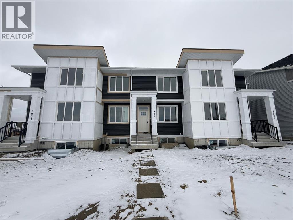 1929 Mccaskill Drive, Crossfield, Alberta  T0M 0C1 - Photo 3 - A2305391