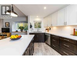 401 2295 PANDORA STREET, Vancouver, British Columbia