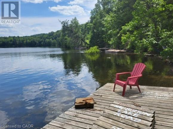 5803 Haliburton Lake Road, Dysart Et Al, Ontario  K0M 1S0 - Photo 1 - X12659458