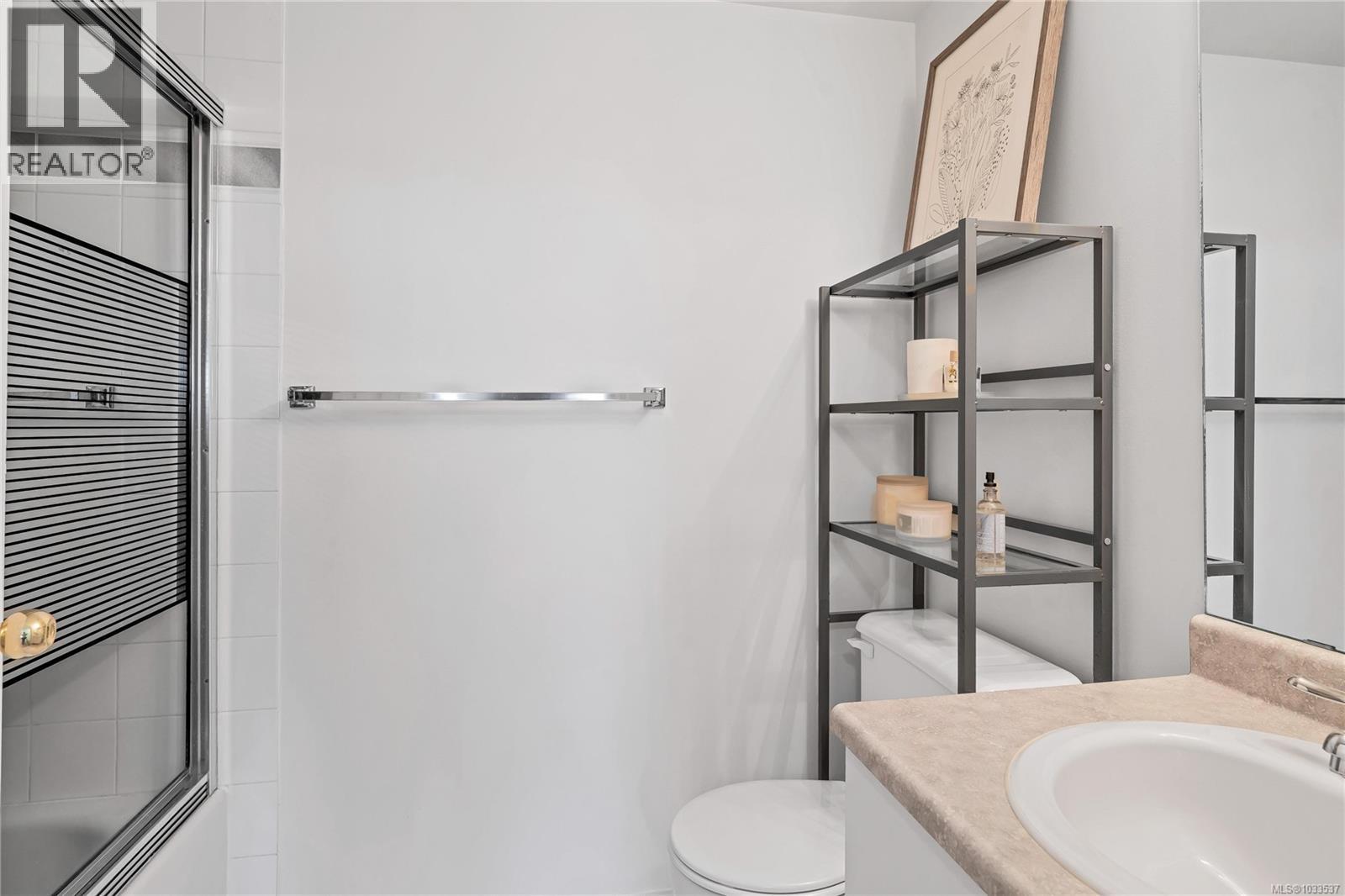 405 3363 Glasgow Ave, Saanich, British Columbia  V8X 1M5 - Photo 20 - 1033537