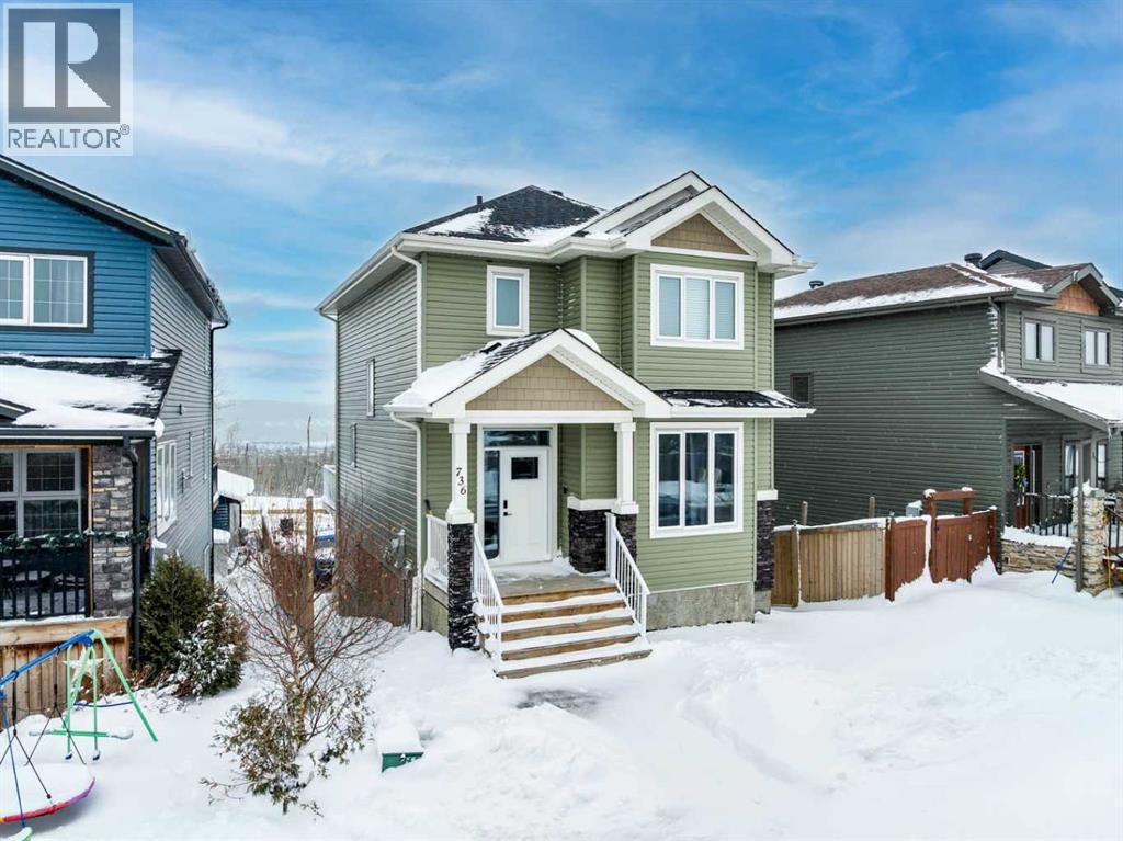 736 Athabasca Avenue, Fort Mcmurray, Alberta  T9J 1H7 - Photo 30 - A2305100