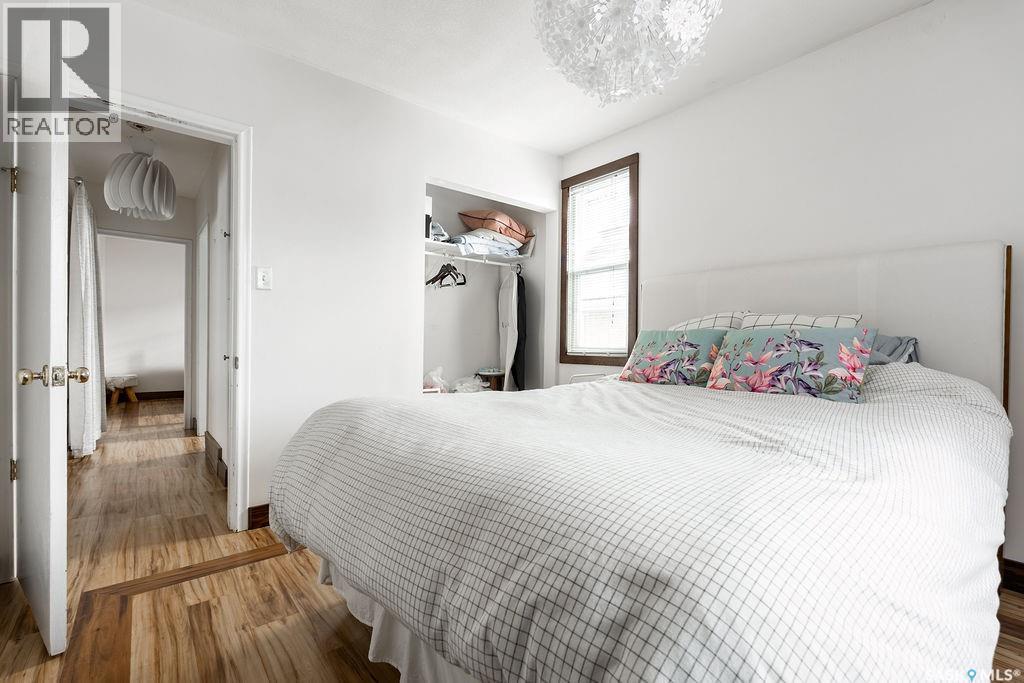 612 M Avenue S, Saskatoon, Saskatchewan  S7M 2L2 - Photo 20 - SK033991