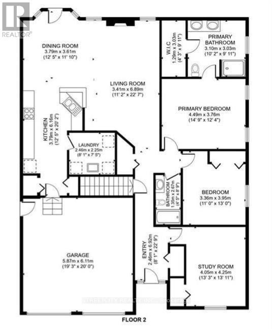 1619 Jubilee Drive, London North, Ontario  N6G 5K4 - Photo 43 - X13047850